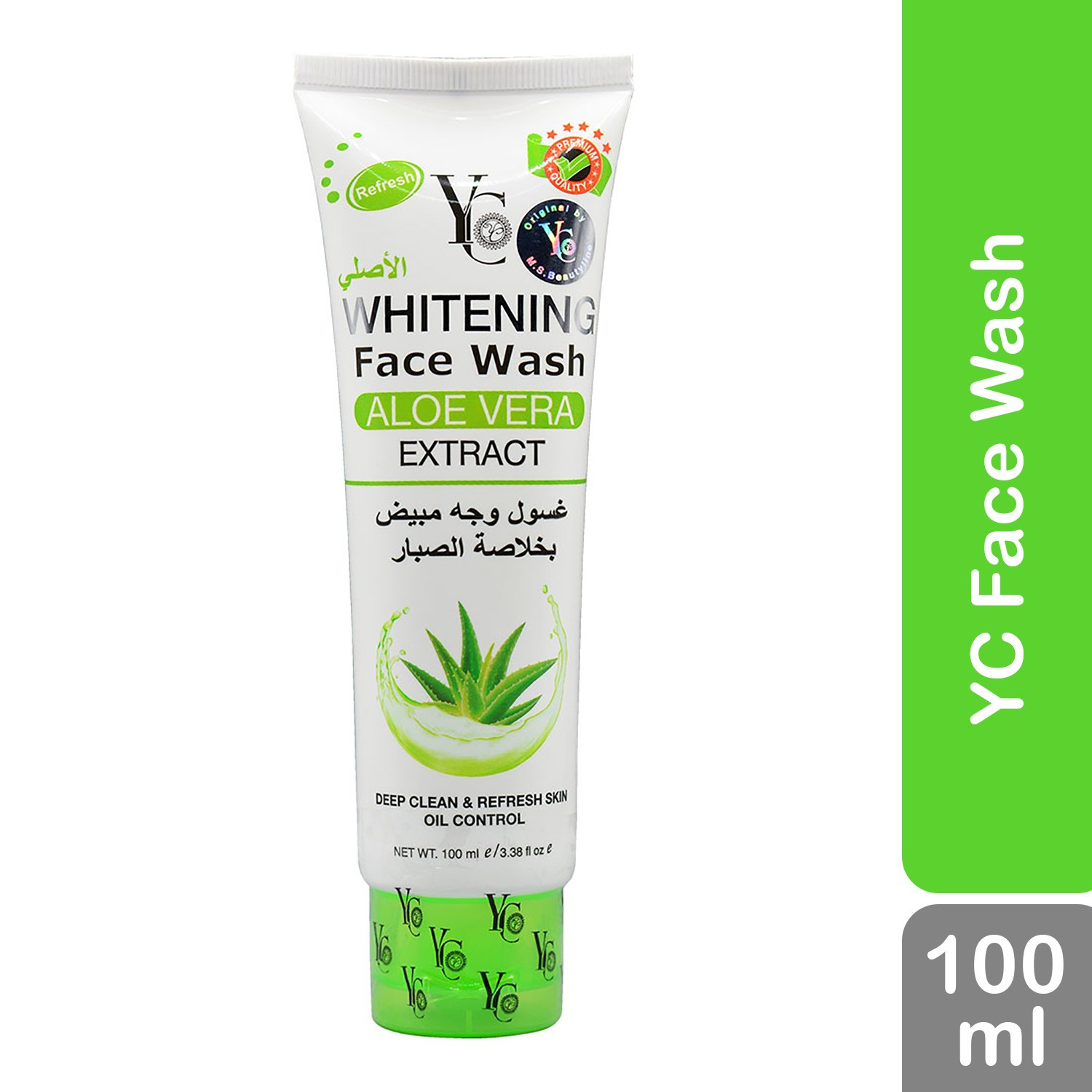 YC Whitening Face Wash Aloe Vera Extract - 100ml (Thailand)