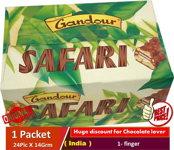Safari Chocolate - 1 Box 30 Pcs - 336G