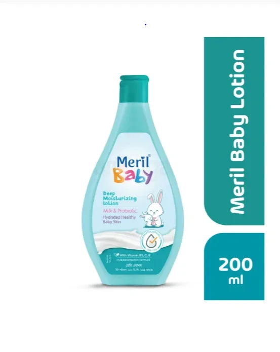 Meril Baby Lotion 200ml