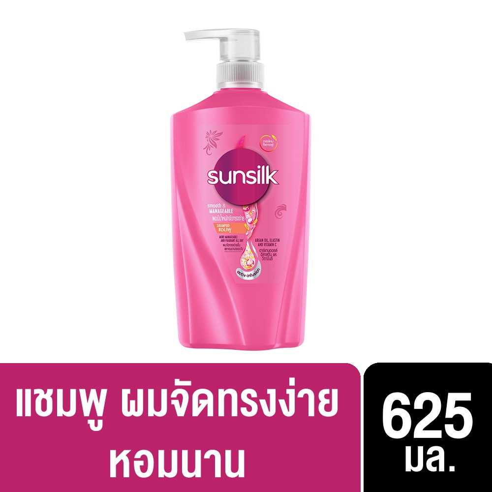 Sunsilk Smooth & Manageable Shampoo - 625ml (Thailand)