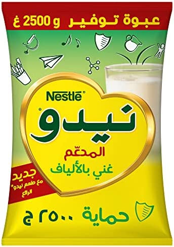 Nestle Nido Fortified Full Cream Milk Powder Pack - 2500g (UAE)