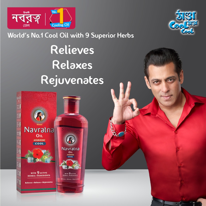 himani navratna oil - 300ml India Wholesale Price