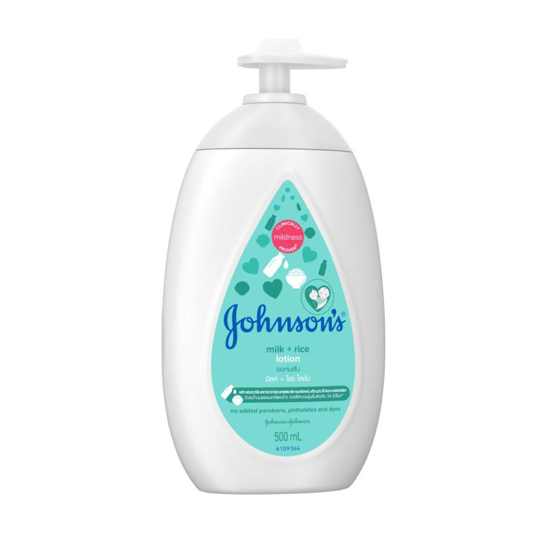 Johnsons Milk + Rice Baby Lotion - 500ml (Malaysia)