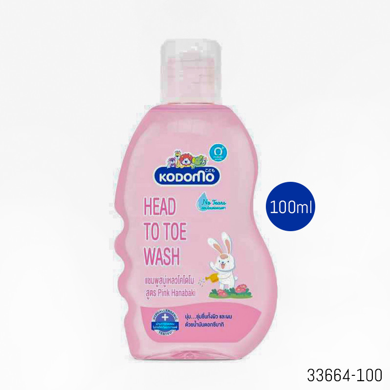 Kodomo Head to Toe Wash Pink Hanabaki 0+ 100ml (Thailand)
