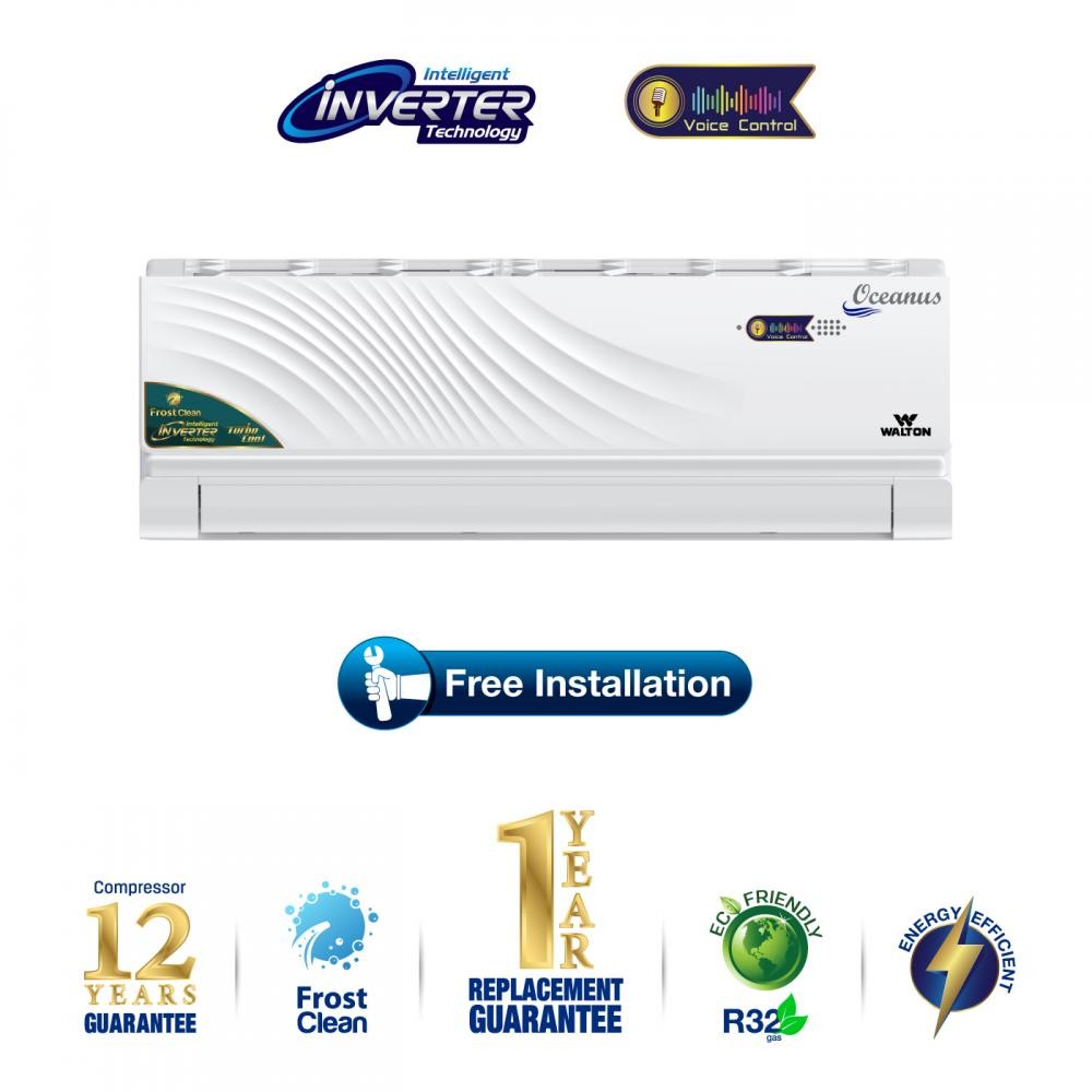 WSI-OCEANUS (VOICE CONTROL)-12A