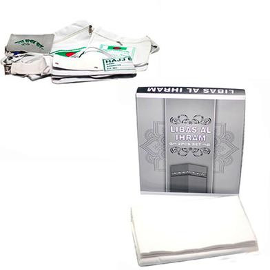 Libas Al Ihram Set for Men