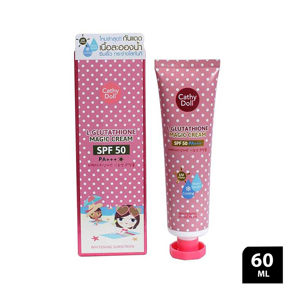 CATHY DOLL – Sunscreen Cream – 60 ml