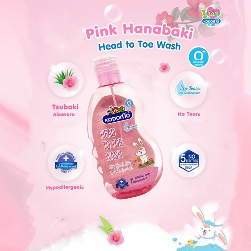 Kodomo Head to Toe Wash Pink Hanabaki 0+ 400ml (Thailand)