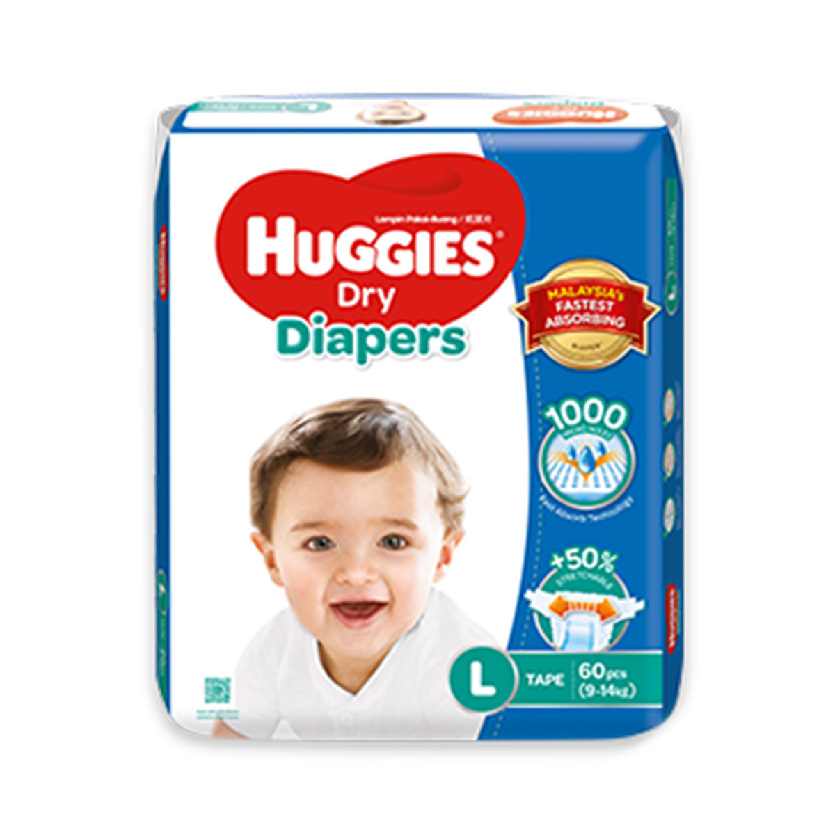 Huggies Dry Tape Baby Diaper (9- 14kg) - L60 (Malaysia)