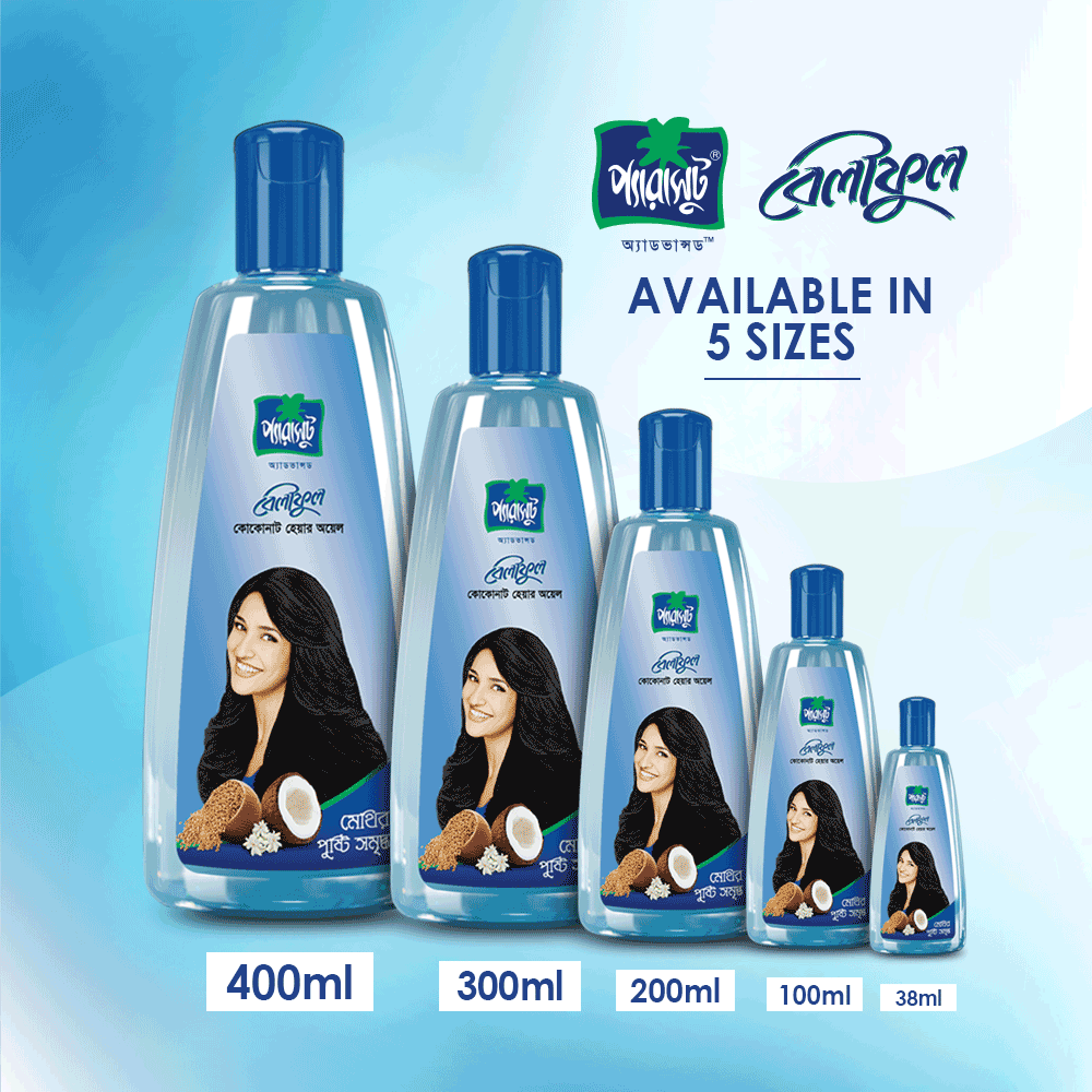 Parachute Hair Oil Advanced Beliphool - 200ml (BD)