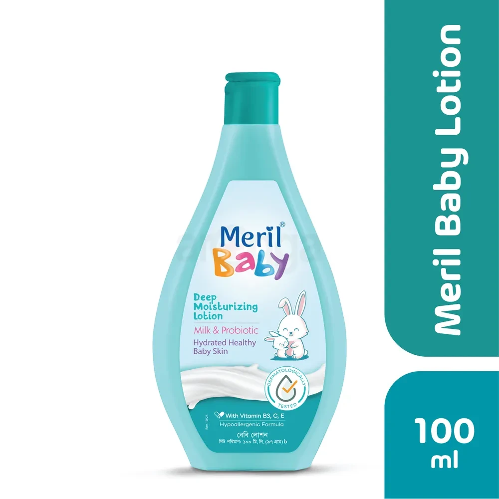 Meril Baby Lotion 100ml