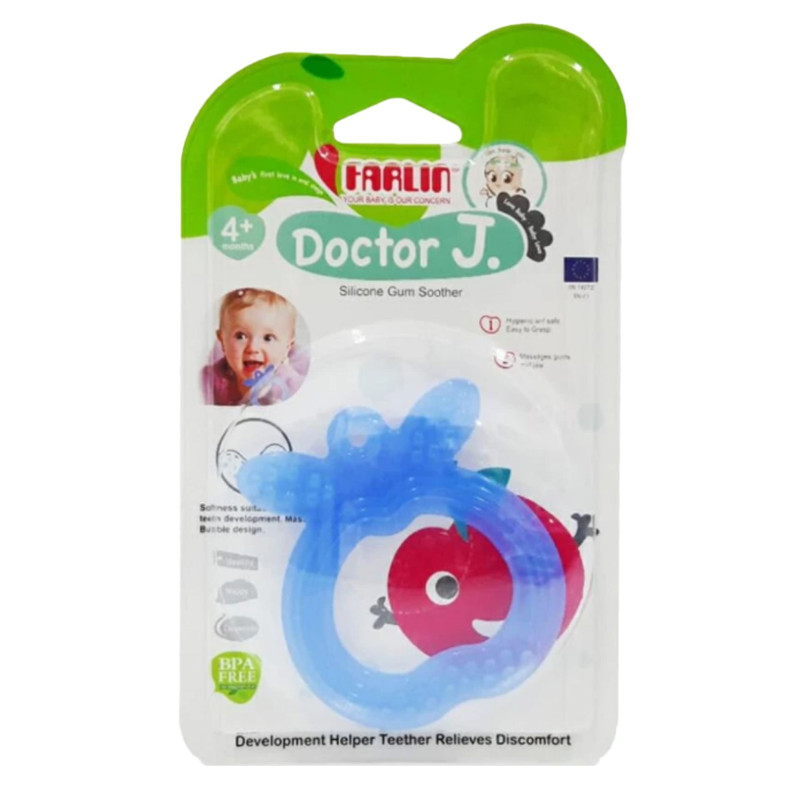 Farlin Silicone Gum Soother 4+ Months (BF-14103) - Taiwan